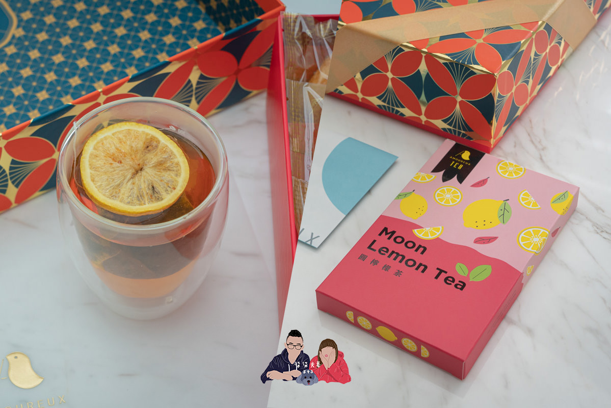 AMOUREUX暖法菓子》台中喜餅極度推薦！從外盒到餅乾，所有細節都做到極致的喜餅禮盒！