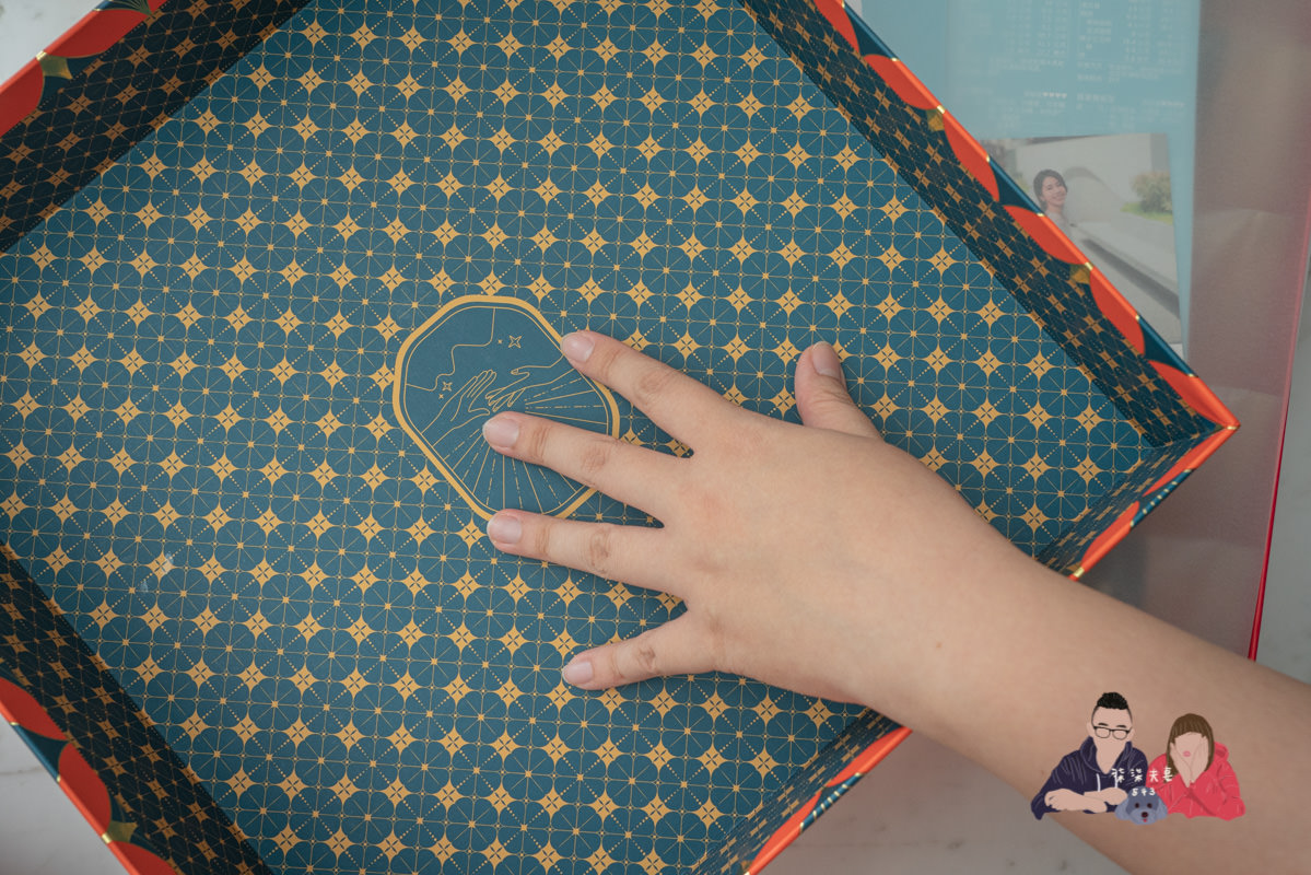 AMOUREUX暖法菓子》台中喜餅極度推薦！從外盒到餅乾，所有細節都做到極致的喜餅禮盒！