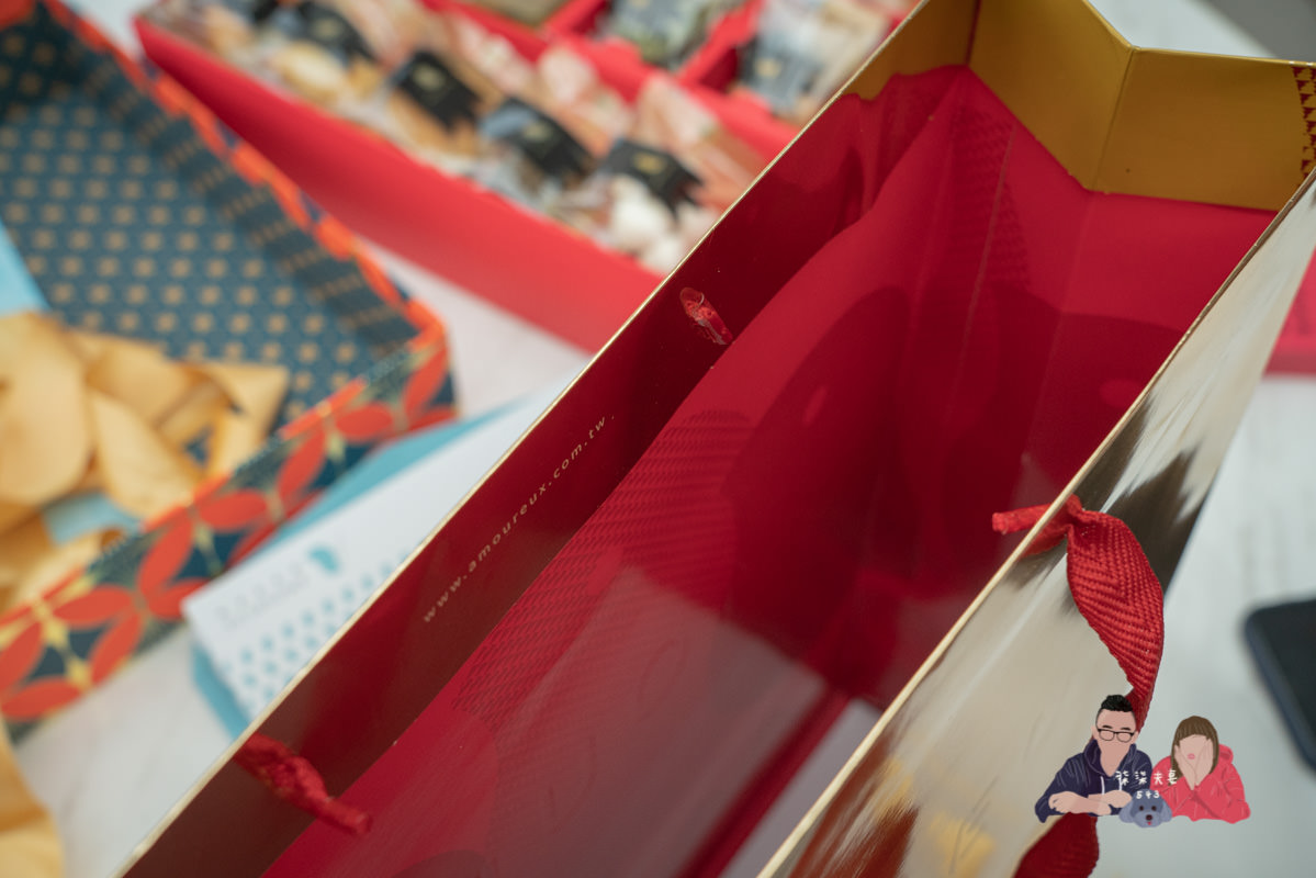 AMOUREUX暖法菓子》台中喜餅極度推薦！從外盒到餅乾，所有細節都做到極致的喜餅禮盒！