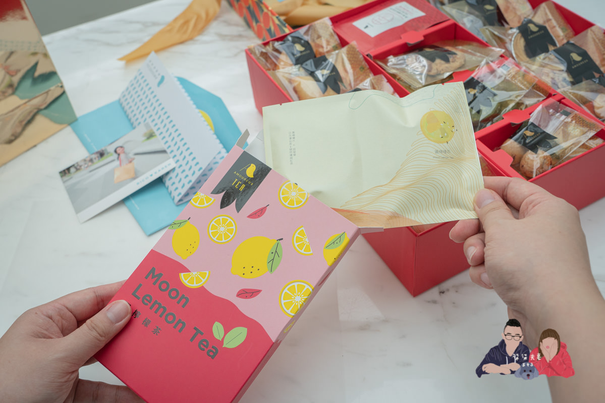 AMOUREUX暖法菓子》台中喜餅極度推薦！從外盒到餅乾，所有細節都做到極致的喜餅禮盒！