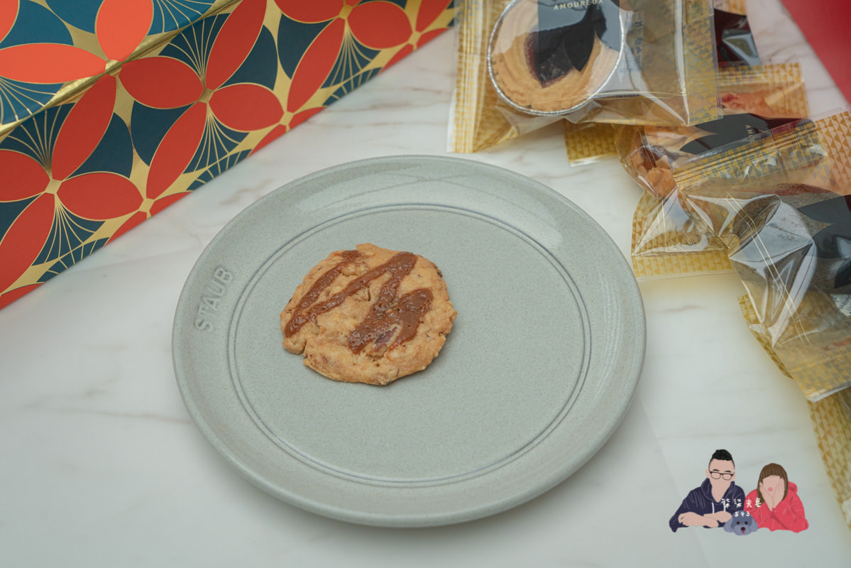 AMOUREUX暖法菓子》台中喜餅極度推薦！從外盒到餅乾，所有細節都做到極致的喜餅禮盒！