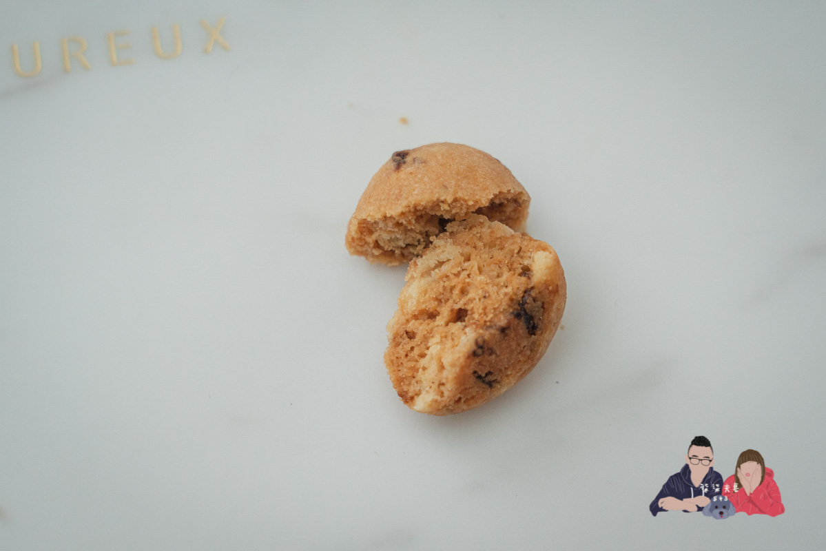 AMOUREUX暖法菓子》台中喜餅極度推薦！從外盒到餅乾，所有細節都做到極致的喜餅禮盒！