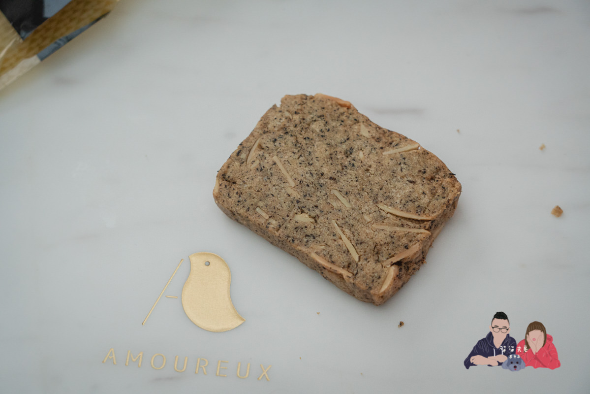 AMOUREUX暖法菓子》台中喜餅極度推薦！從外盒到餅乾，所有細節都做到極致的喜餅禮盒！