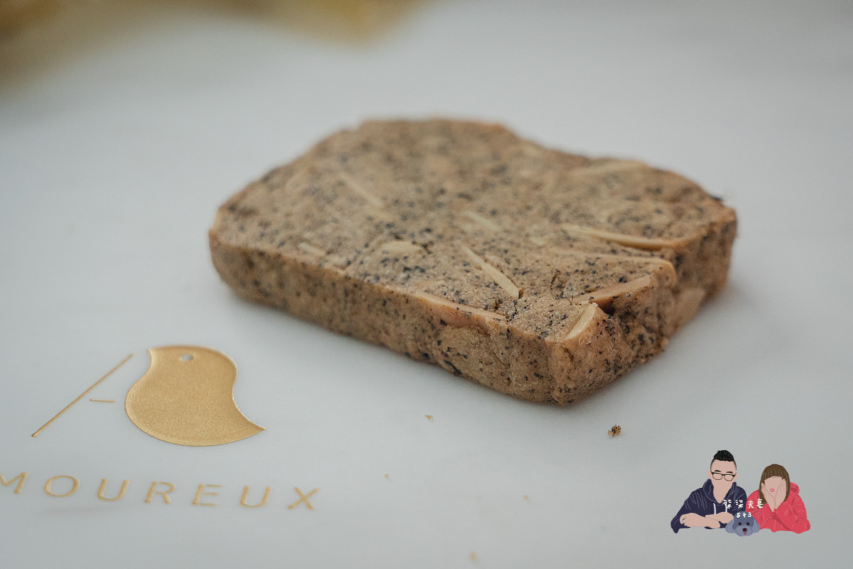 AMOUREUX暖法菓子》台中喜餅極度推薦！從外盒到餅乾，所有細節都做到極致的喜餅禮盒！