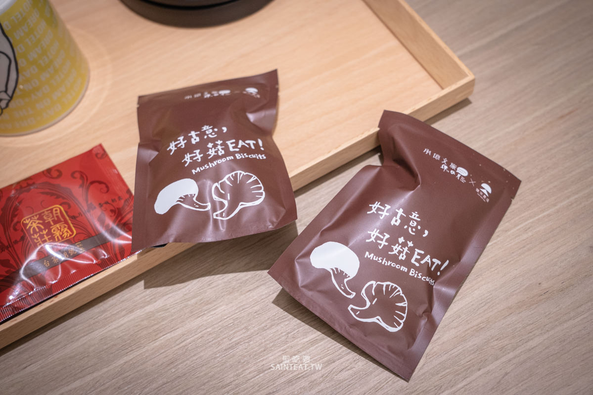 承億文旅潭日月》日月潭評價超兩極飯店，值得住嗎？真的這麼棒？這麼爛？