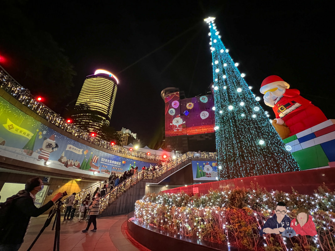 2021新北耶誕城》樂高大軍進駐板橋啦，大人小孩都能玩超瘋的新北耶誕城開城！