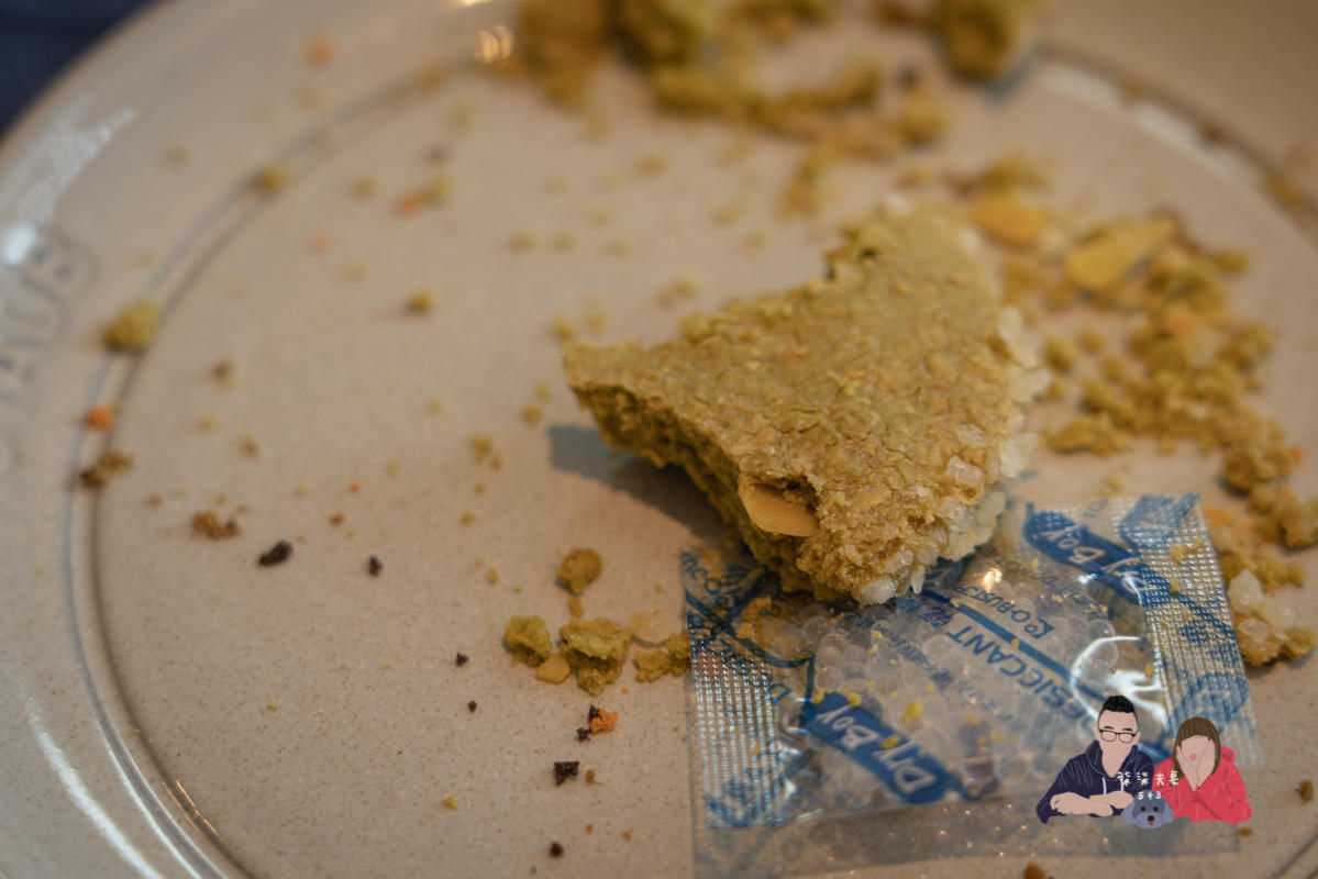 喜餅試吃》enchantée樂朗奇法式手工喜餅|精品質感的外盒,口味還不錯的喜餅。 - 第12張圖 喜餅試吃》enchantée樂朗奇法式手工喜餅|精品質感的外盒,口味還不錯的喜餅。