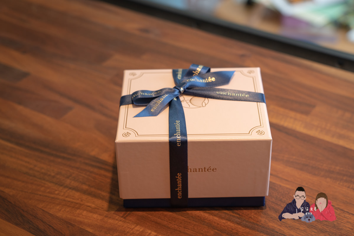 喜餅試吃》enchantée樂朗奇法式手工喜餅|精品質感的外盒,口味還不錯的喜餅。 - 第2張圖 喜餅試吃》enchantée樂朗奇法式手工喜餅|精品質感的外盒,口味還不錯的喜餅。