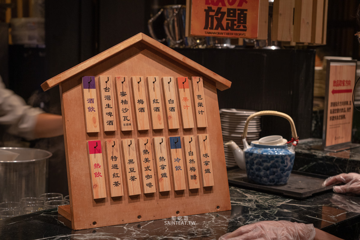 台北吃到飽餐廳推薦》欣葉日本料理健康店|日料酒水吃喝到飽,我覺得千元內最划算的吃到飽餐廳! - 第41張圖 台北吃到飽餐廳推薦》欣葉日本料理健康店|日料酒水吃喝到飽,我覺得千元內最划算的吃到飽餐廳!