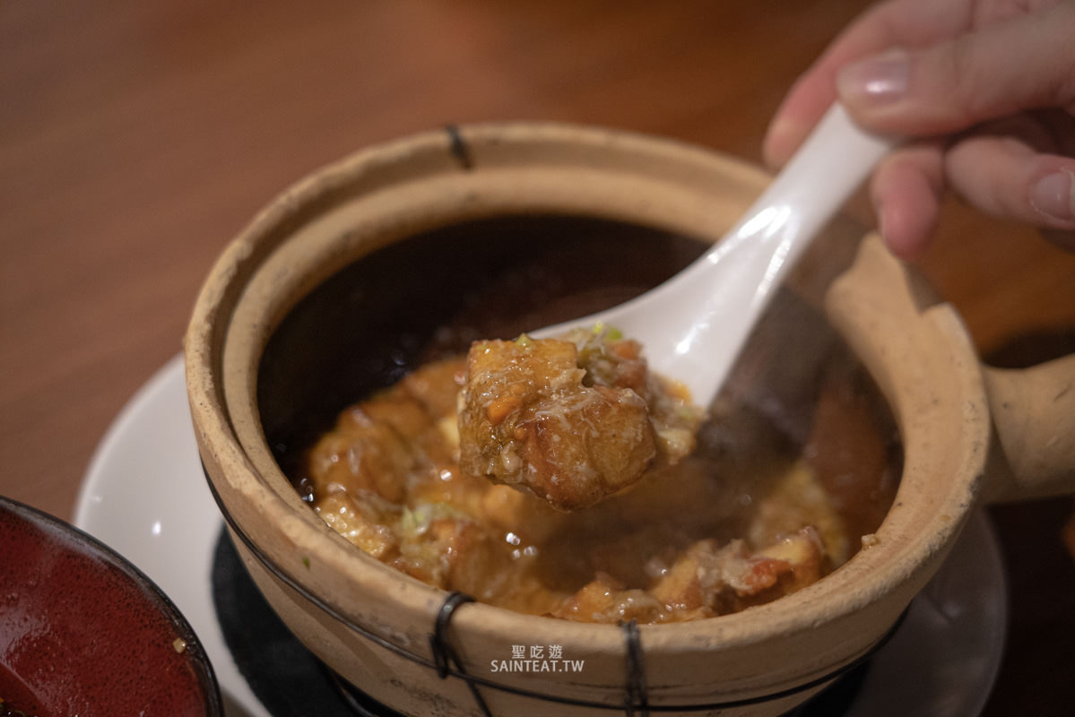 葉公館》不愧是台北首善之區的滬菜館,大氣好吃夠水準,我自己心目中中菜聚餐首選! - 第17張圖 葉公館》不愧是台北首善之區的滬菜館,大氣好吃夠水準,我自己心目中中菜聚餐首選!