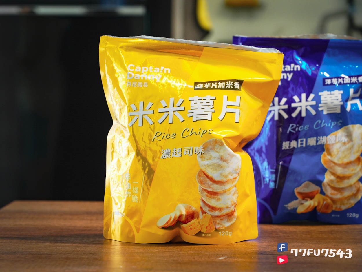 米米花團購9月優惠中》哪個口味最推薦?我買了八種口味,最愛的是手炒鹽味焦糖跟日式醬油~ - 第16張圖 米米花團購及口味推薦 (10)