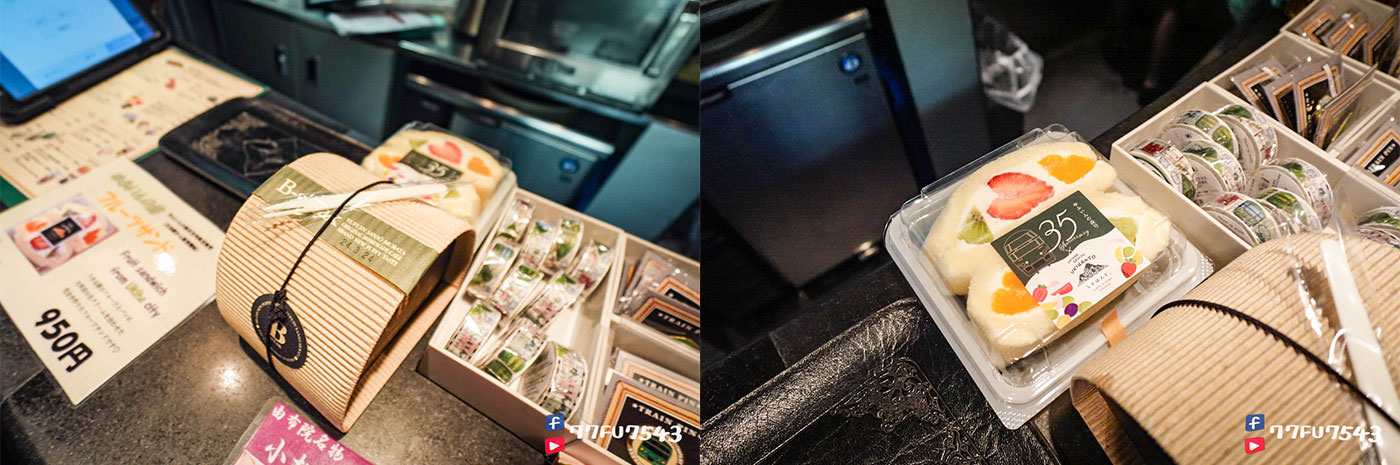 由布院之森-(105)