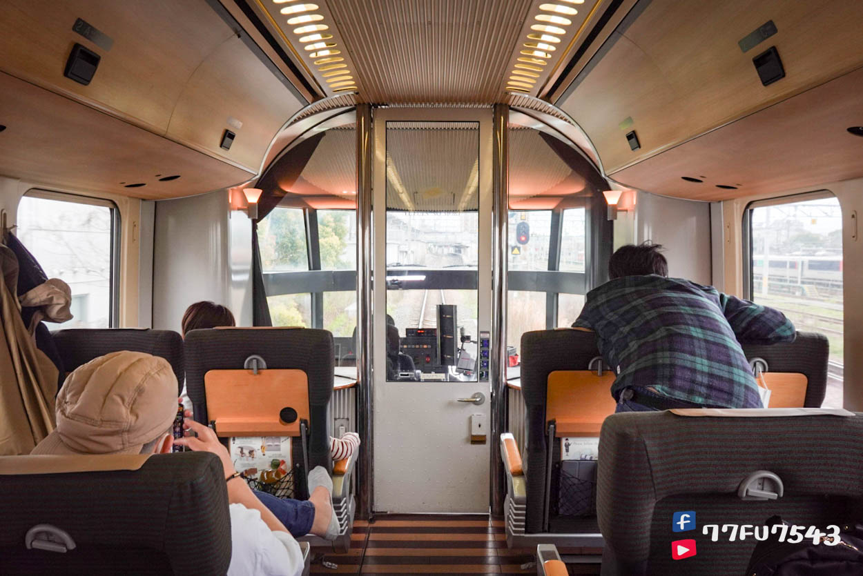 由布院之森 (22)