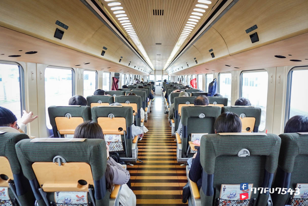 由布院之森 (27)