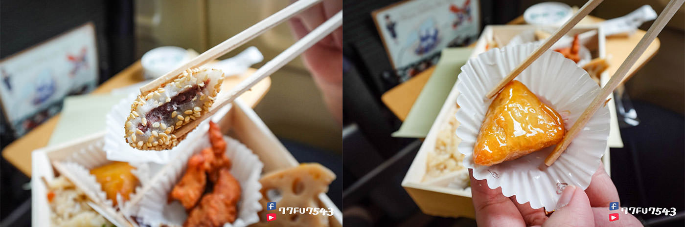 由布院之森-(65)