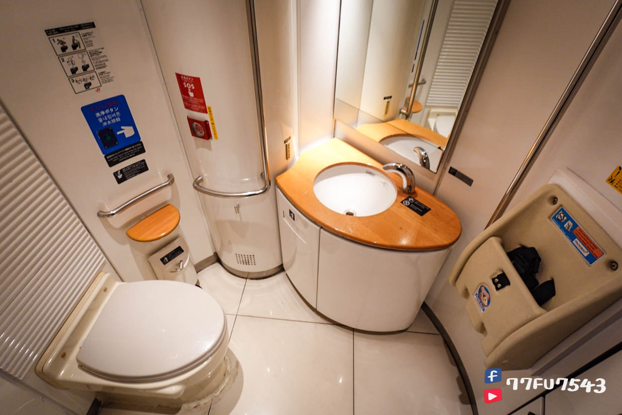 由布院之森 (72)