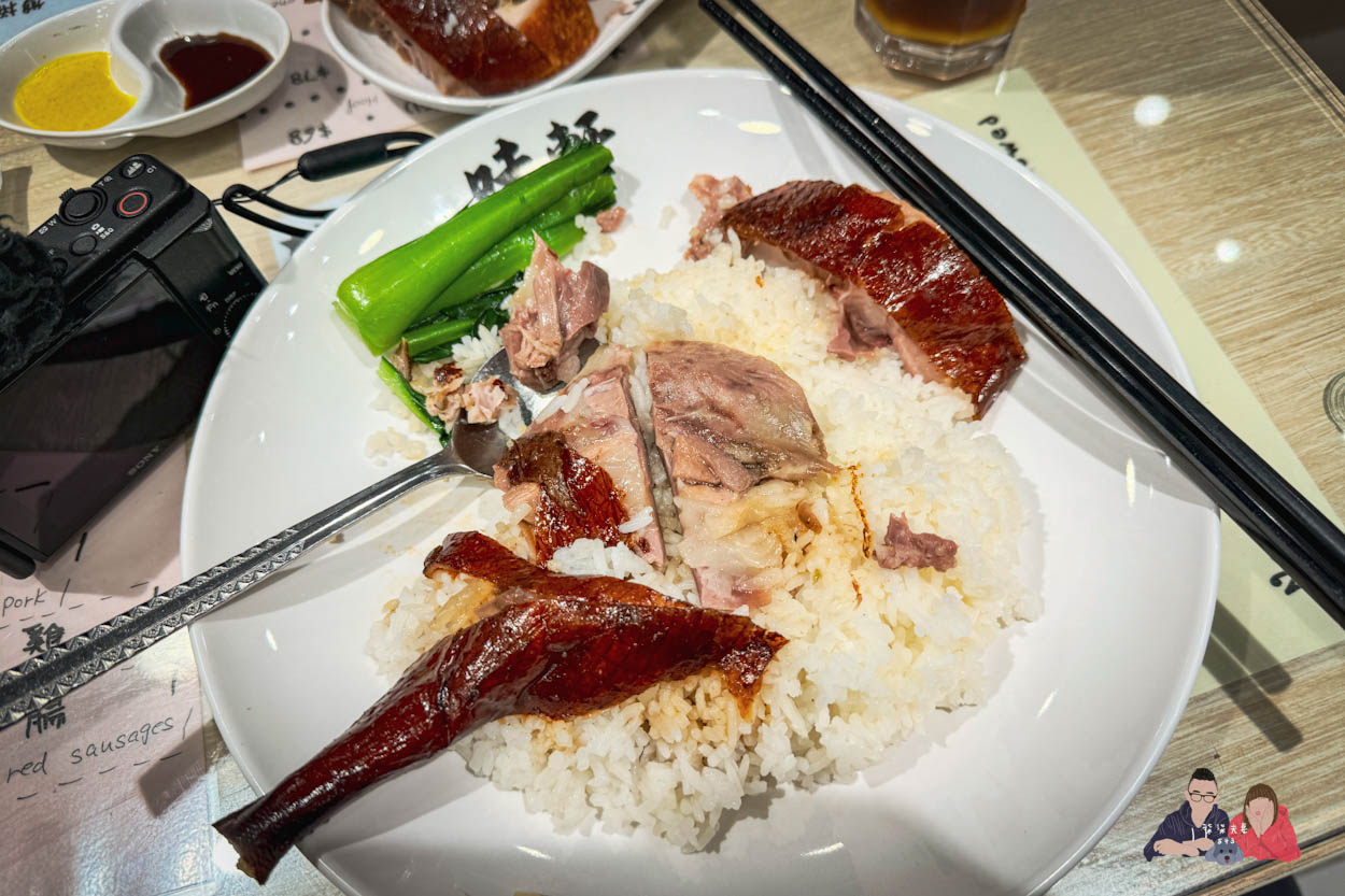 味軒燒鵝餐廳2024