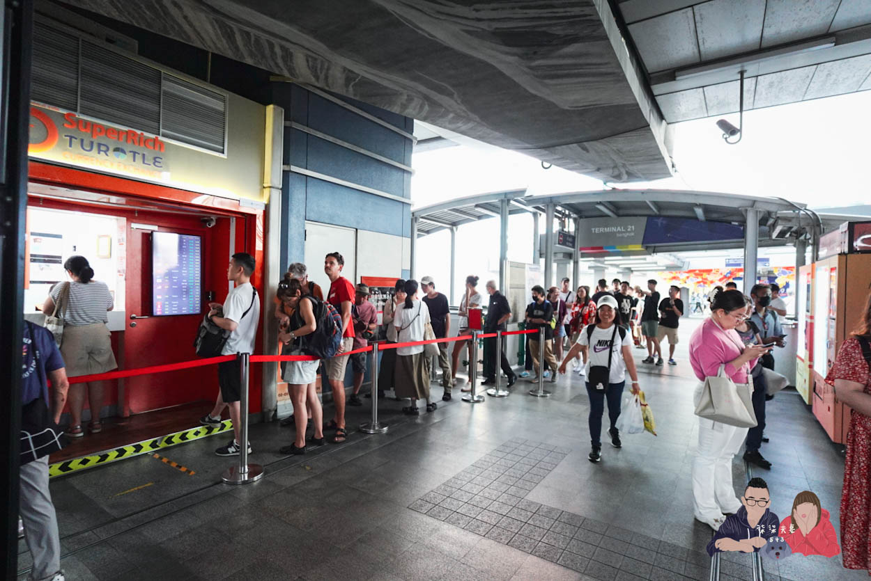 泰國換錢》泰銖怎麼換最划算？台灣換&機場換&市區換的價差居然天差地別！