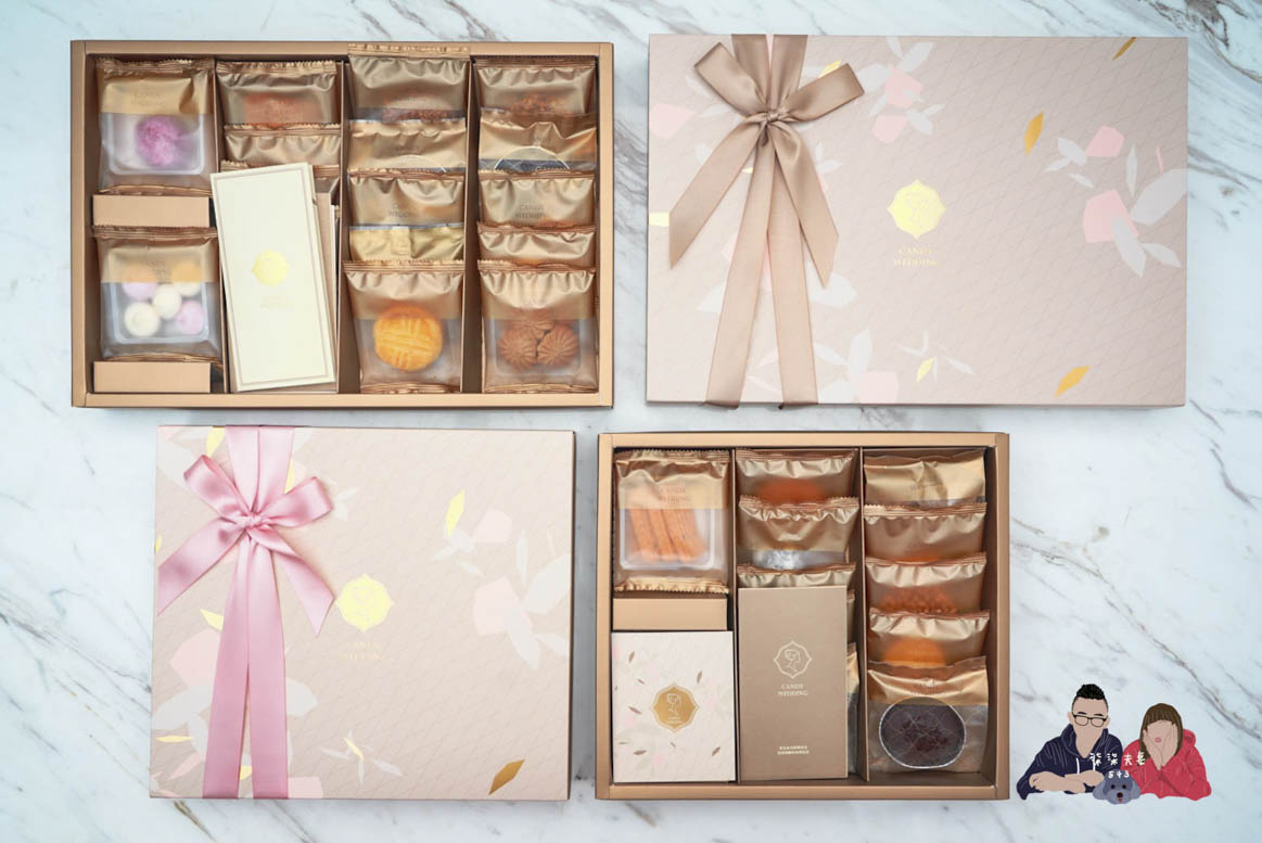 2023Candy Wedding喜餅 (4)
