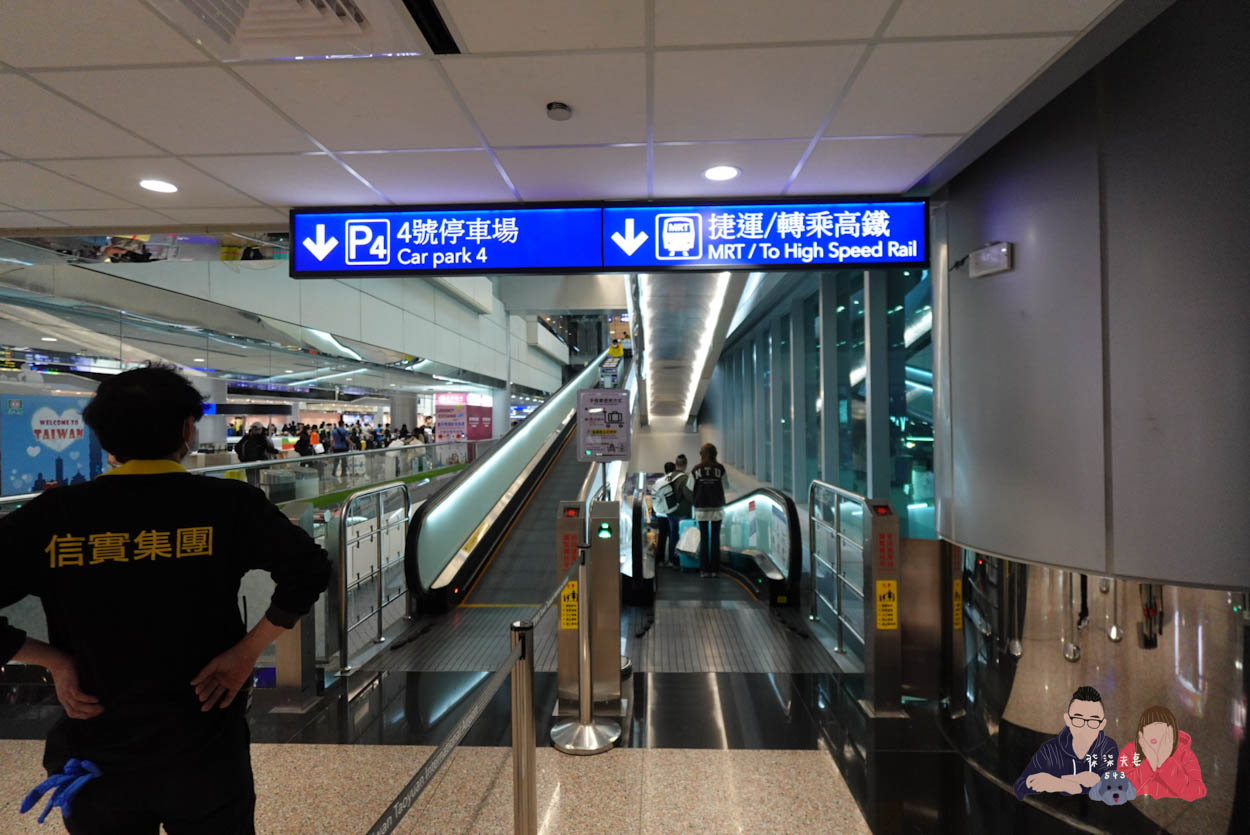 入境大廳往P4停車場 (12)