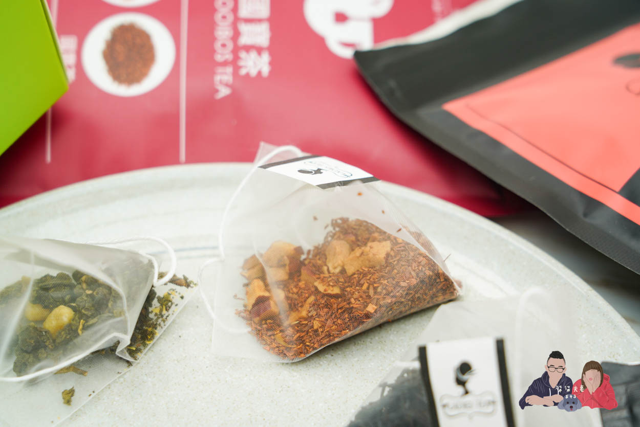 午茶夫人團購 (14)