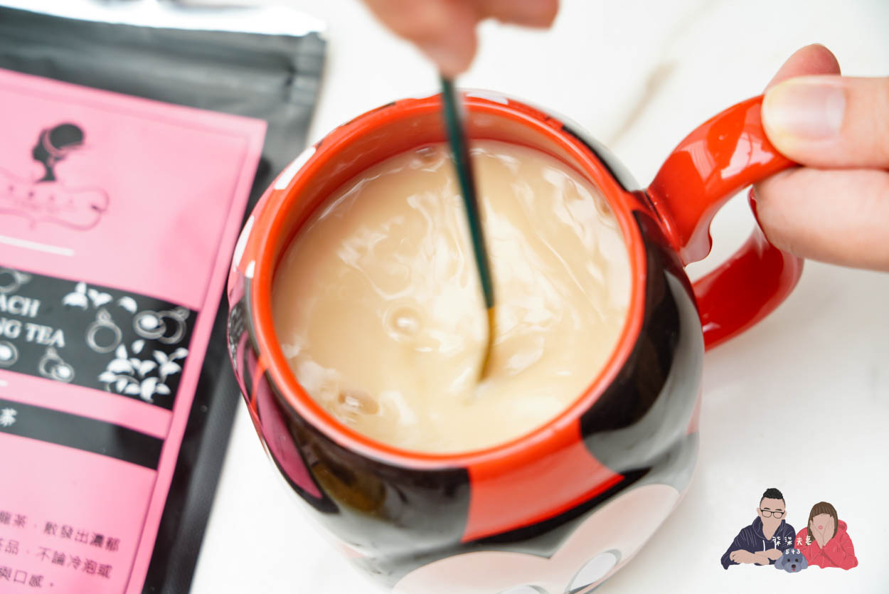 午茶夫人團購 (49)