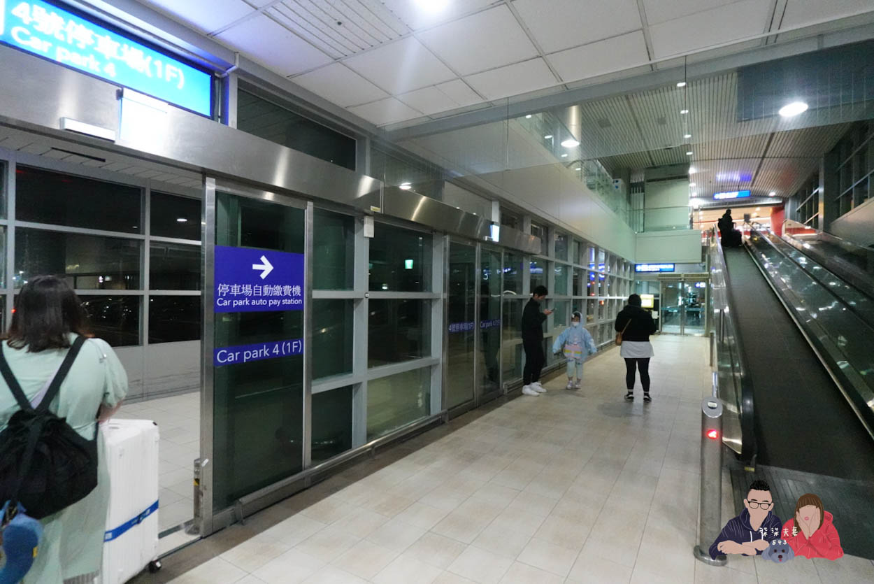 平安停車場54號接駁點 (1)