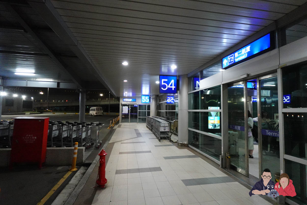 平安停車場54號接駁點 (2)