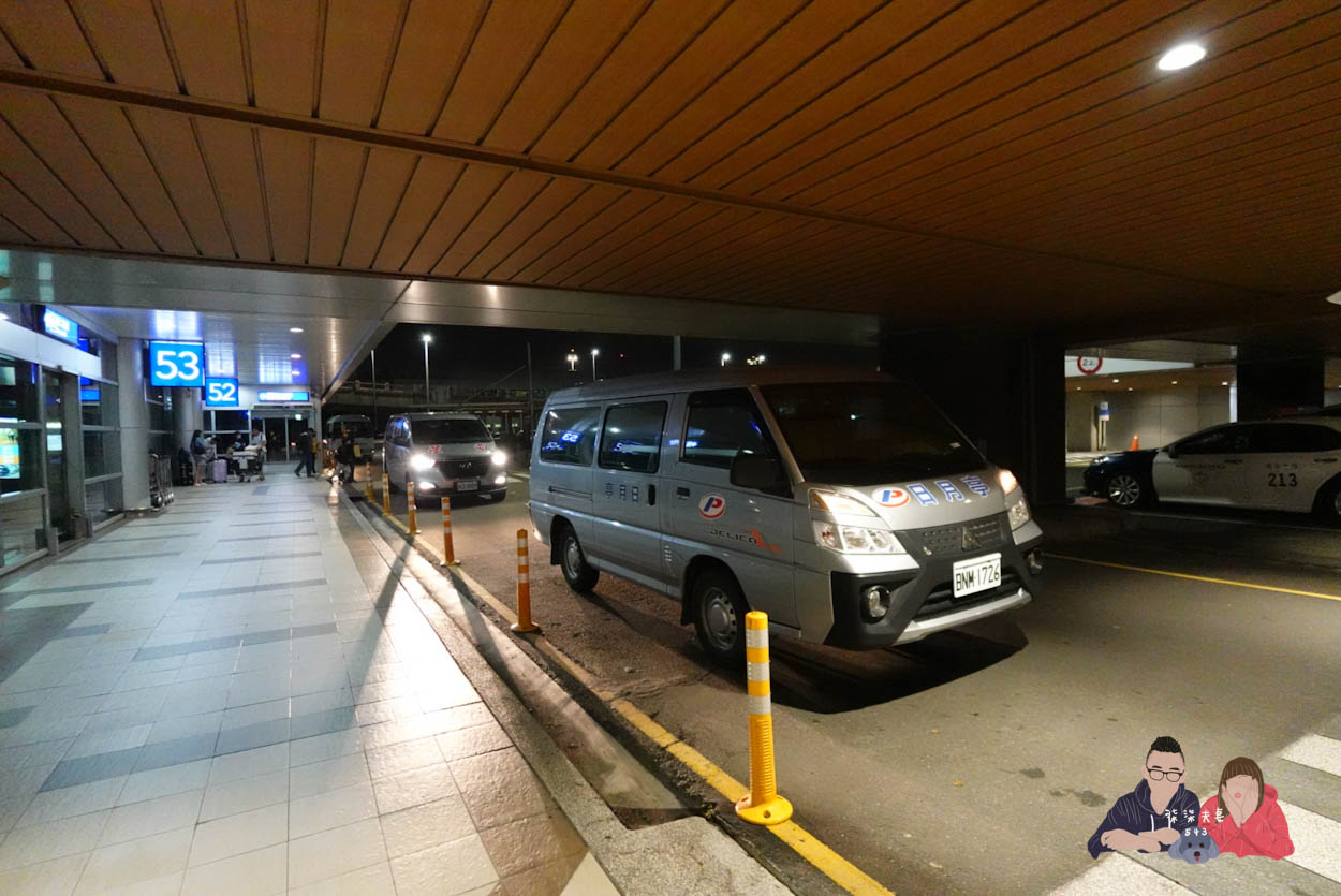 平安停車場54號接駁點 (3)