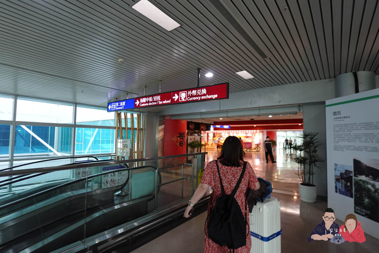 日月亭平安停車場桃園機場54號接駁點前往第二航廈 (8)