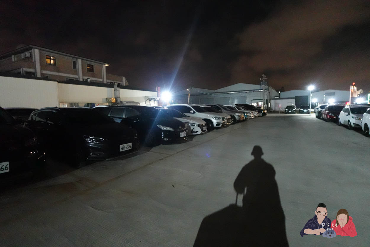 日月亭平安停車場 (24)