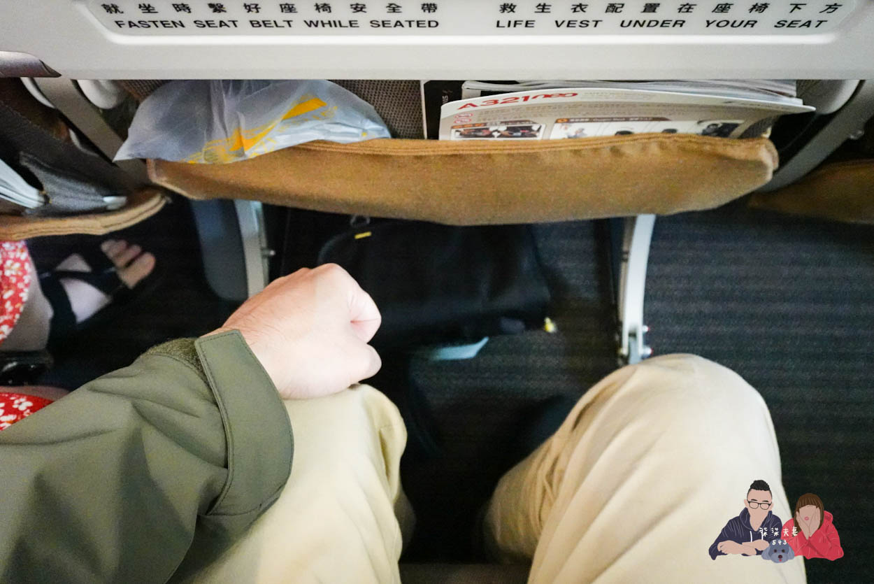 星宇航空JX0741台北飛曼谷 (20)