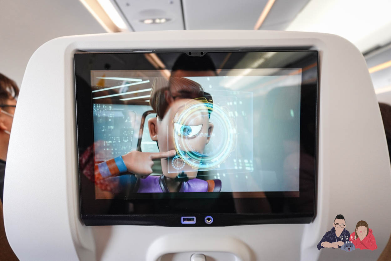 星宇航空JX0741台北飛曼谷 (39)