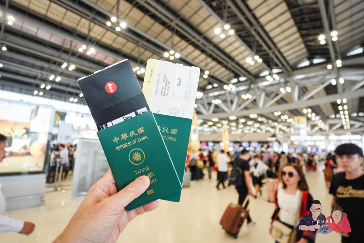 星宇航空JX0746曼谷飛台北-(1)