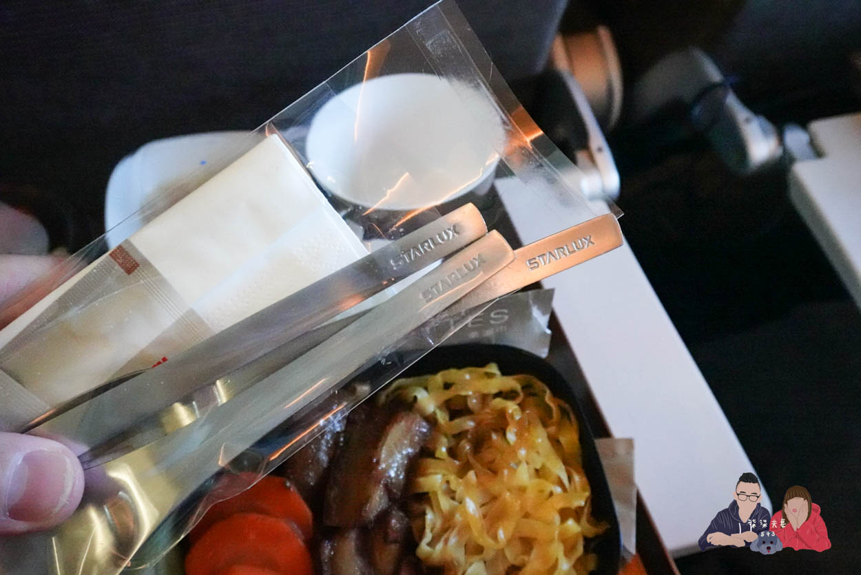 星宇航空JX0746曼谷飛台北 (35)