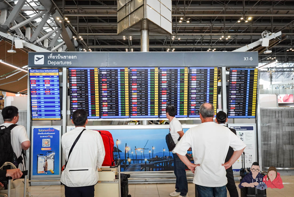 星宇航空JX0746曼谷飛台北 (60)