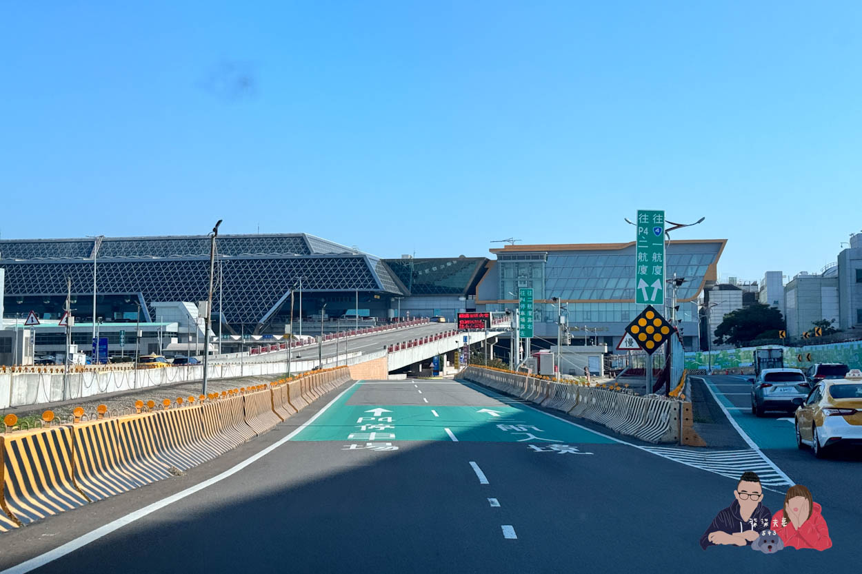 桃園機場第二航廈P4停車場怎麼走 (3)