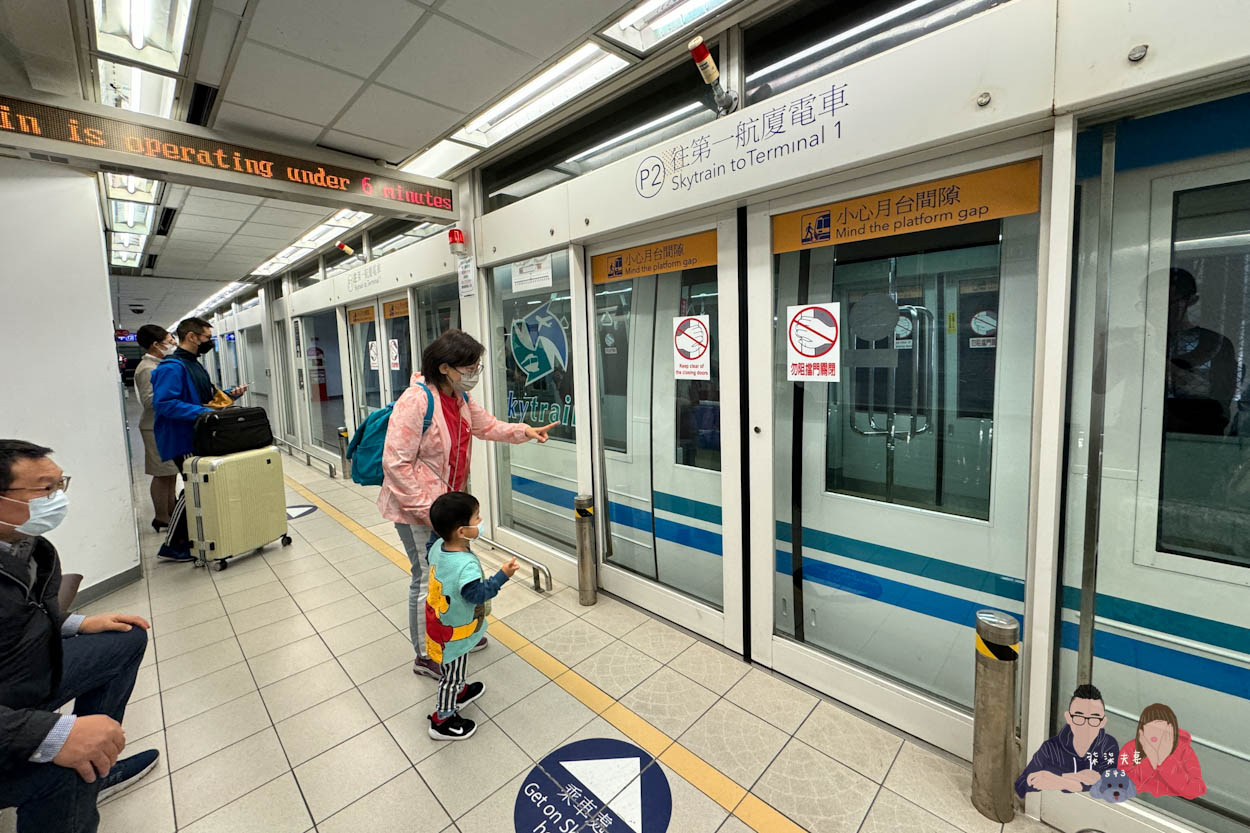 桃園機場P4停車場前往第一航廈