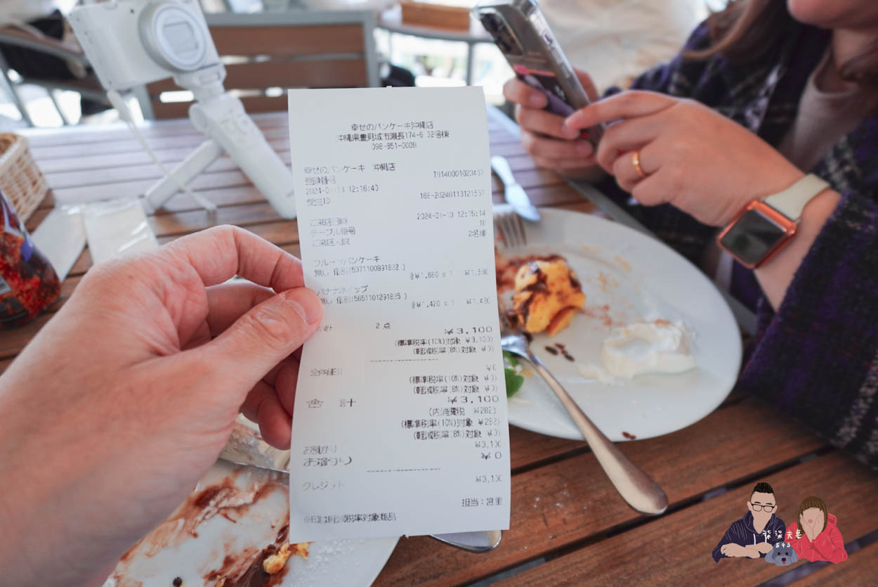 沖繩瀨長島幸福鬆餅 (24)