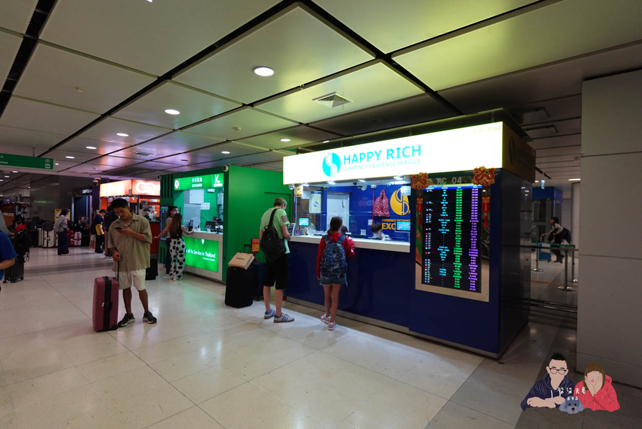 曼谷機場換錢》最推薦的泰銖換匯方式,BKK素萬那普機場地下樓層換錢怎麼走?給妳完整路線指引不迷路! - 第10張圖 泰國機場換匯B層 (11)