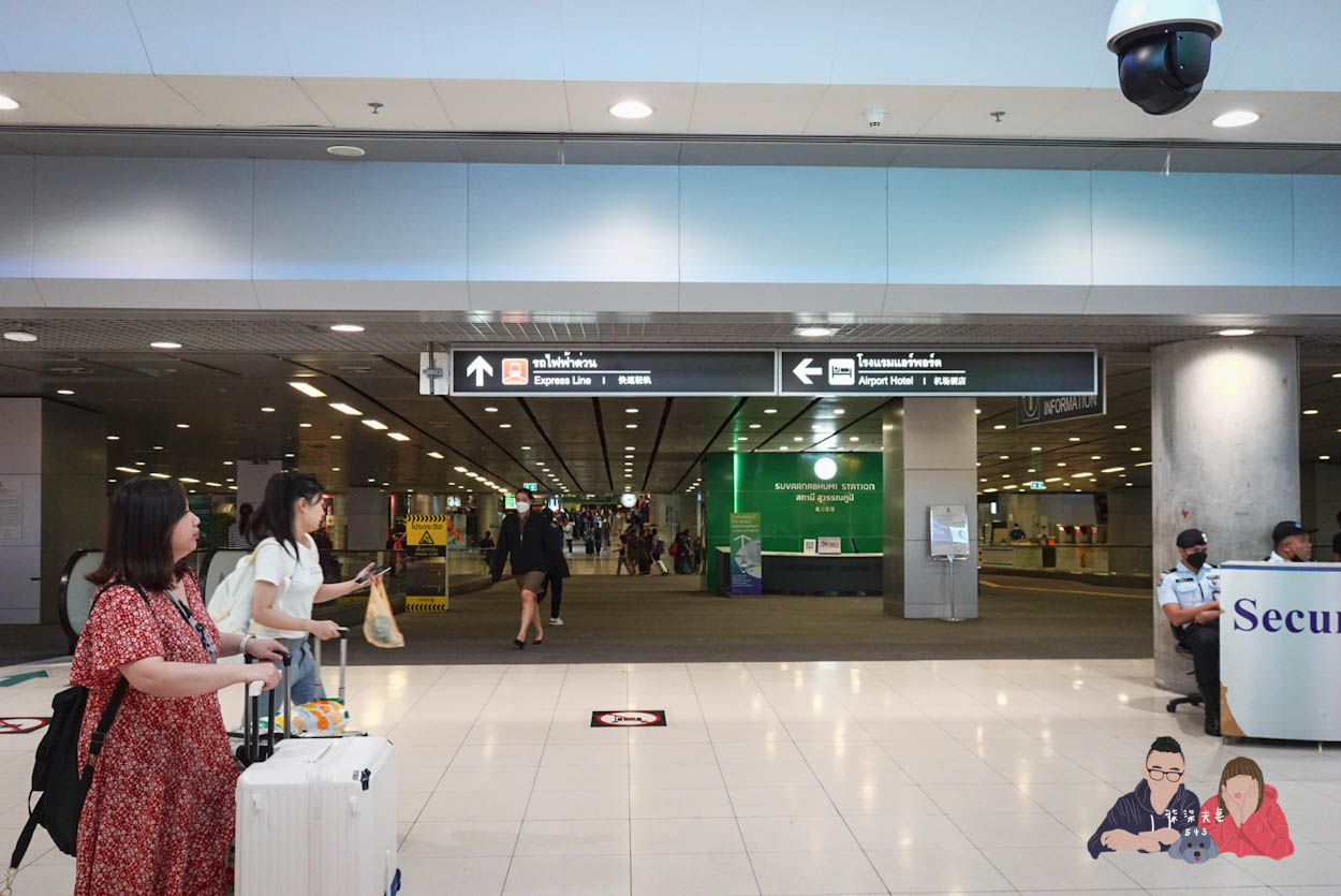 曼谷機場換錢》最推薦的泰銖換匯方式,BKK素萬那普機場地下樓層換錢怎麼走?給妳完整路線指引不迷路! - 第5張圖 泰國機場換匯B層 (3)