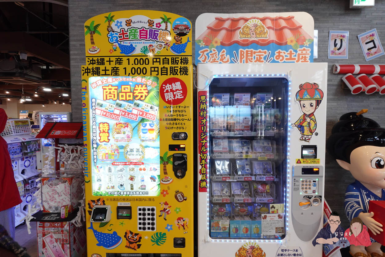 萬座毛》沖繩北部必訪象鼻岩景點,巴士交通/停車/景觀介紹~ - 第22張圖 萬座毛 (53)