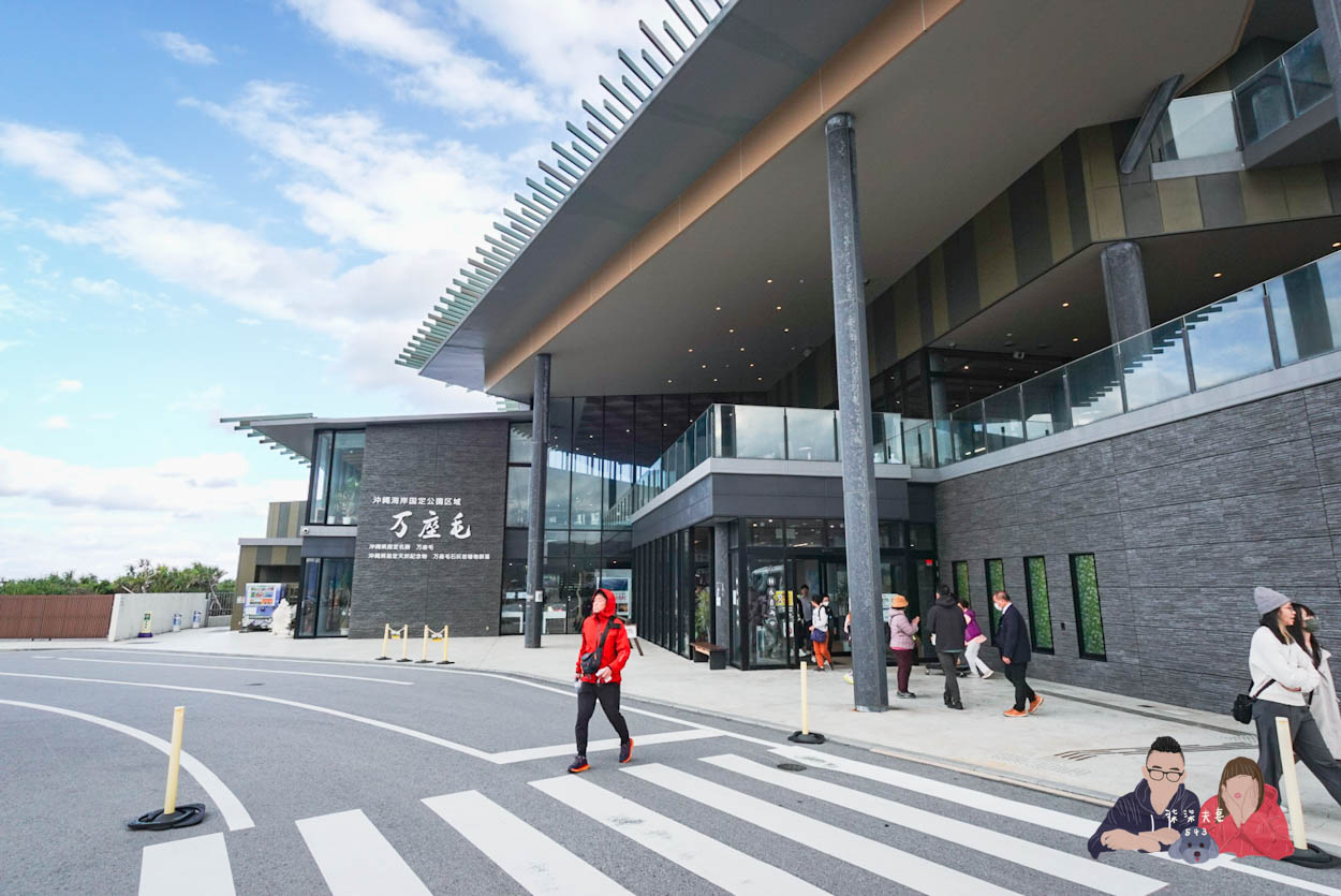 萬座毛》沖繩北部必訪象鼻岩景點,巴士交通/停車/景觀介紹~ - 第5張圖 萬座毛 (60)