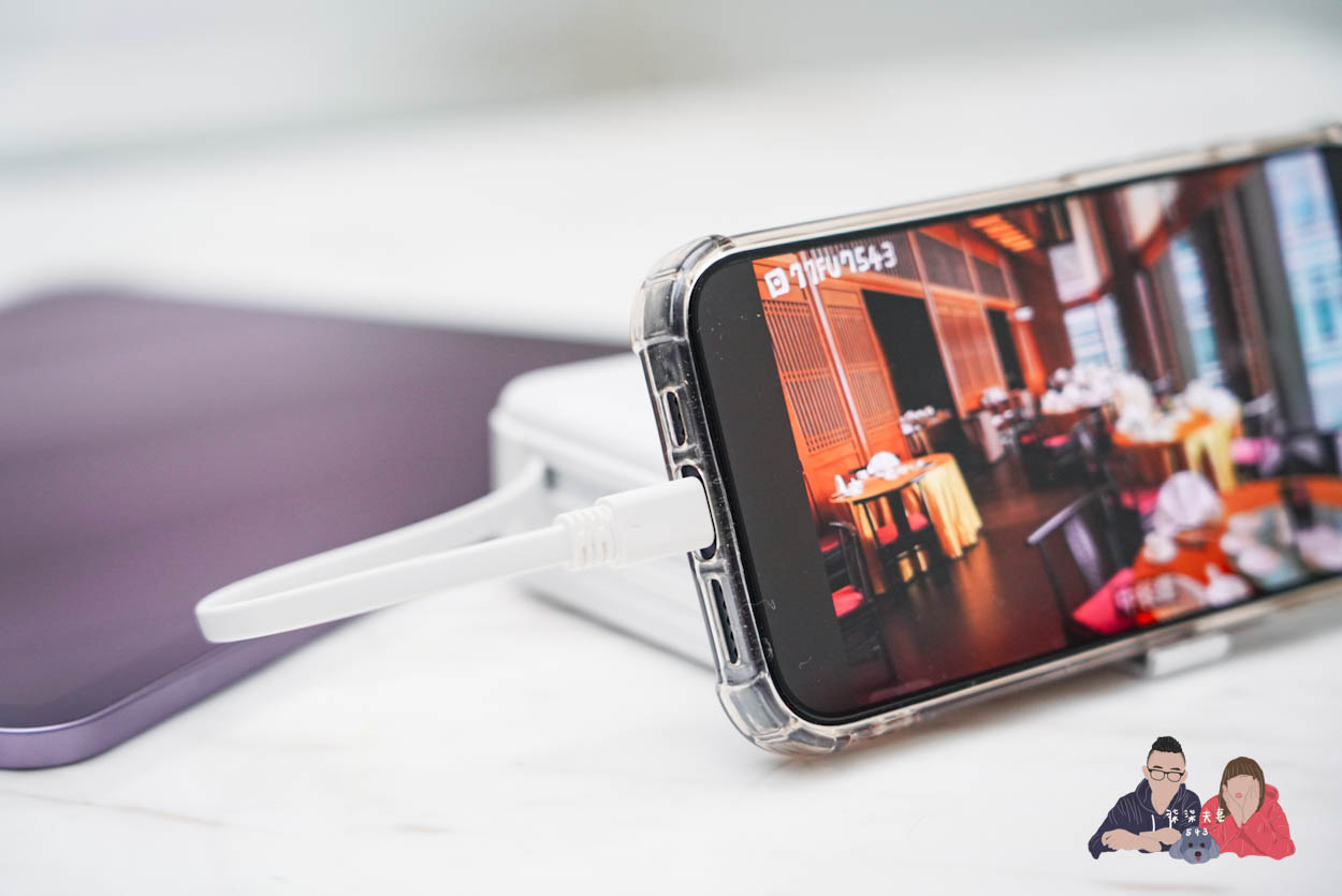 【LaPO行動電源評價】團購現折$200!三代(WT-08S)、口袋版優缺點實測! - 第5張圖 LAPO行動電源三代 (7)