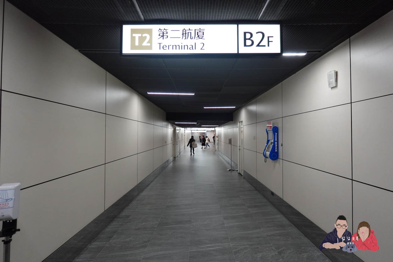 P4停車場往二航廈報到大廳 (10)