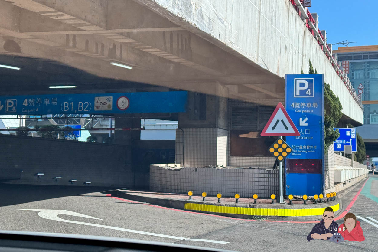 P4停車場