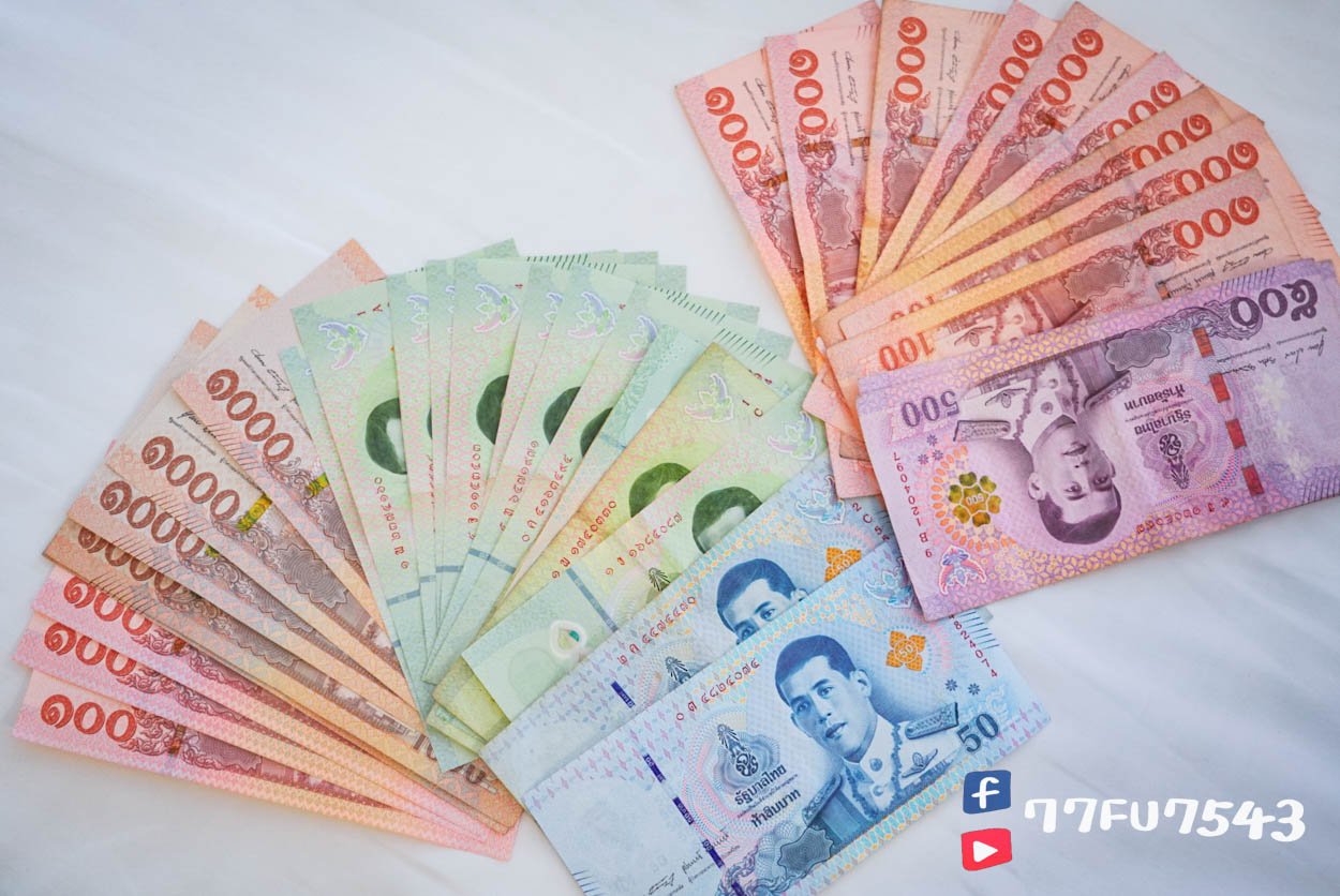泰國換錢最划算 (51)