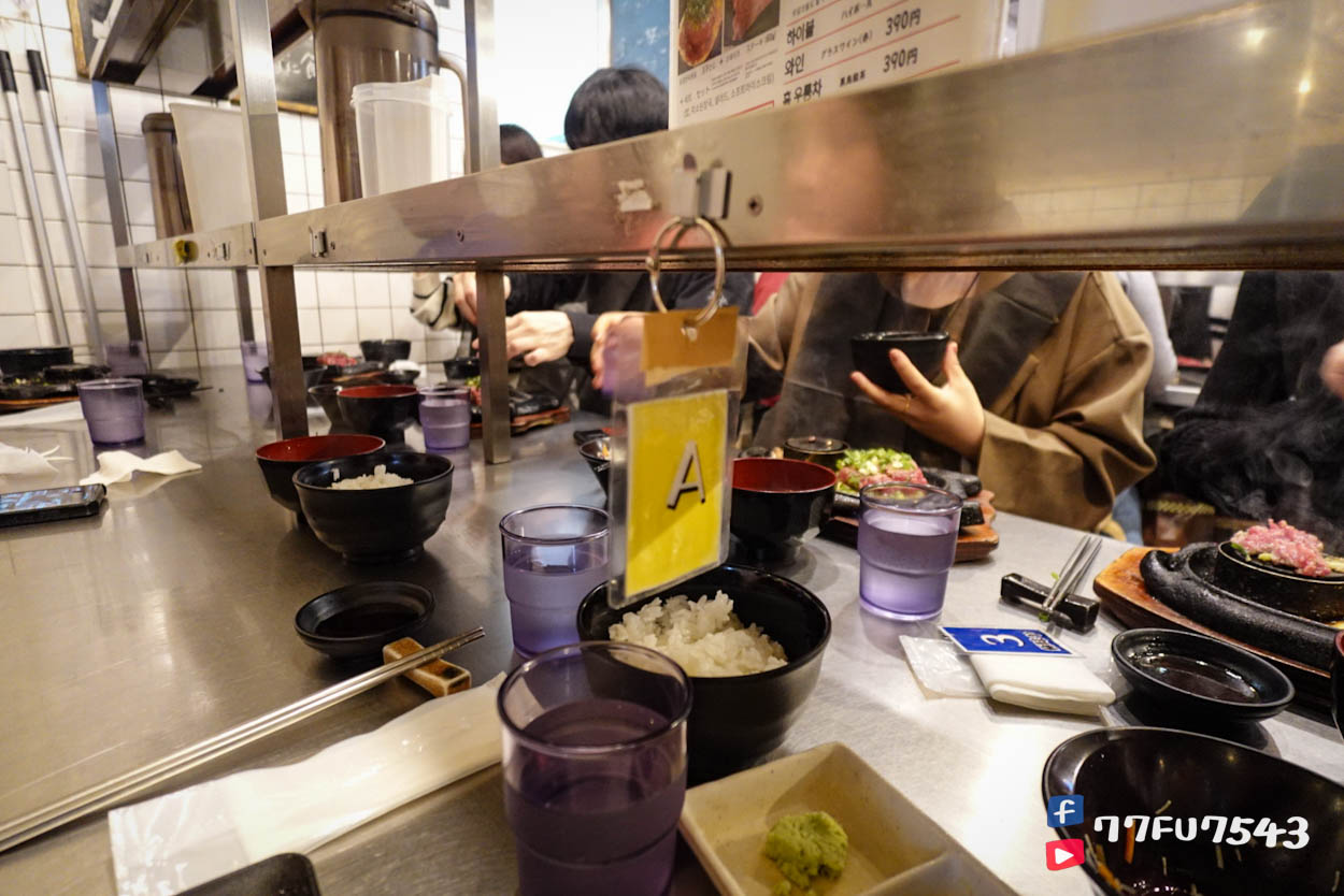 極味屋福岡Parco (7)