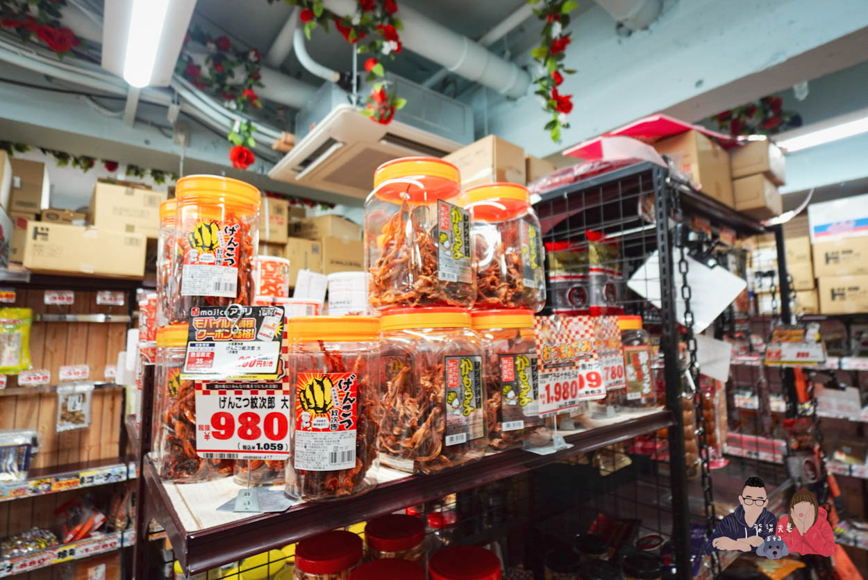 沖繩唐吉訶德驚安殿堂國際通店 (17)