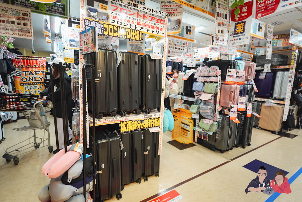 沖繩唐吉訶德驚安殿堂國際通店 (24)